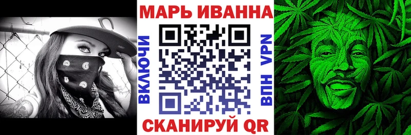 Как найти закладки Артёмовск Псилоцибиновые грибы Cocaine МЕФ Метадон Alpha PVP мега маркетплейс ГАШ