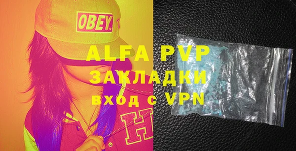 ПСИЛОЦИБИНОВЫЕ ГРИБЫ Надым
