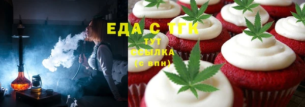 MDMA Наволоки