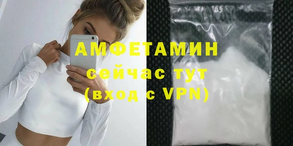 ПСИЛОЦИБИНОВЫЕ ГРИБЫ Навашино