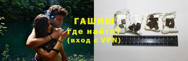 ПСИЛОЦИБИНОВЫЕ ГРИБЫ Надым