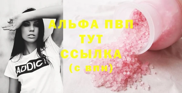 ПСИЛОЦИБИНОВЫЕ ГРИБЫ Навашино