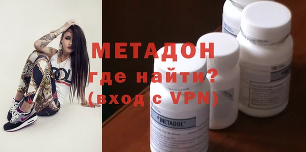 ПСИЛОЦИБИНОВЫЕ ГРИБЫ Надым