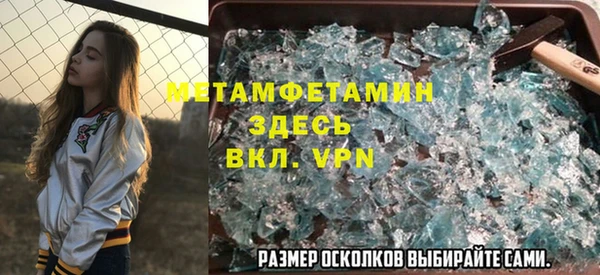 ПСИЛОЦИБИНОВЫЕ ГРИБЫ Навашино