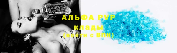 ПСИЛОЦИБИНОВЫЕ ГРИБЫ Навашино