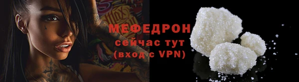 MDMA Наволоки
