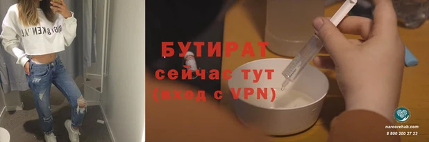ПСИЛОЦИБИНОВЫЕ ГРИБЫ Надым