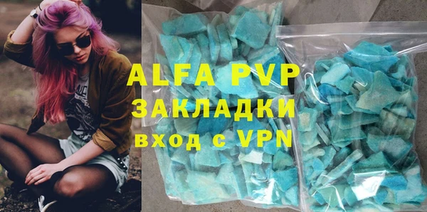 MDMA Наволоки