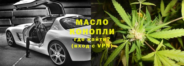 ПСИЛОЦИБИНОВЫЕ ГРИБЫ Навашино