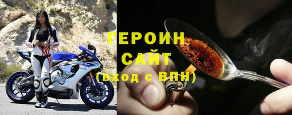 ПСИЛОЦИБИНОВЫЕ ГРИБЫ Надым