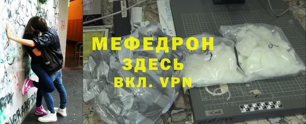 ПСИЛОЦИБИНОВЫЕ ГРИБЫ Надым
