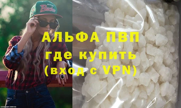 MDMA Наволоки